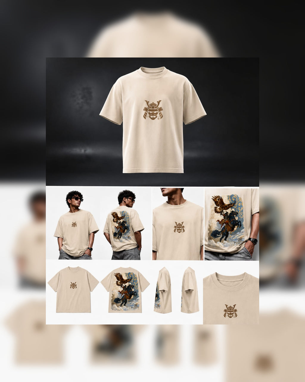 THE LAST RONIN (OVERSIZED TEE)