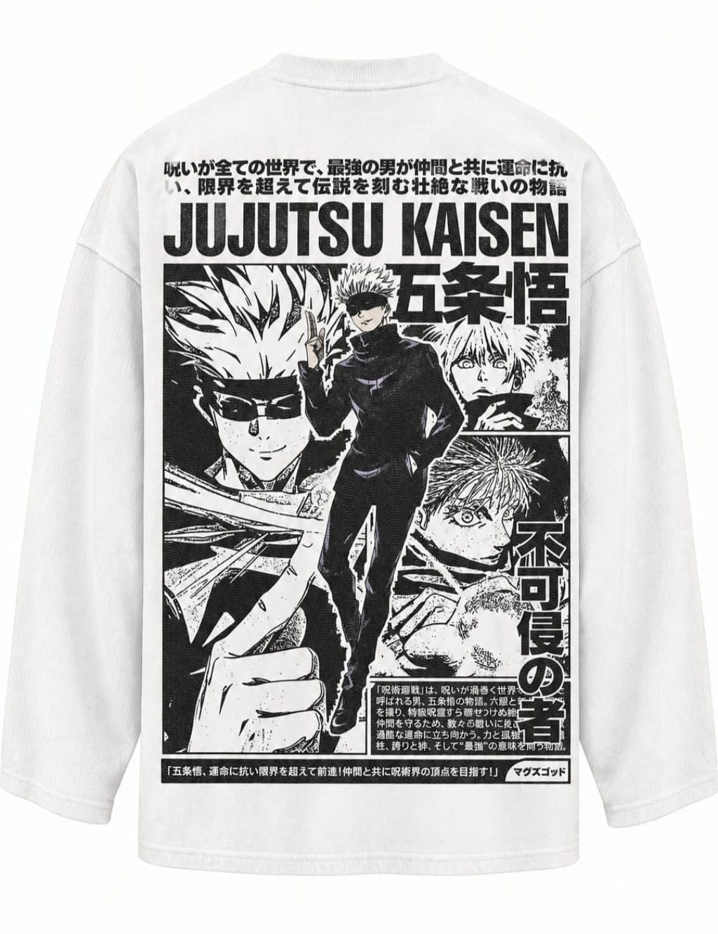 Jujutsu Kaisen Waffle Oversized Long Sleeve